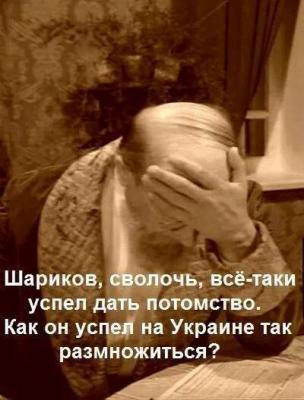 Прикрепленное изображение: 10665058_254182404706056_3235743139499787520_n.jpg